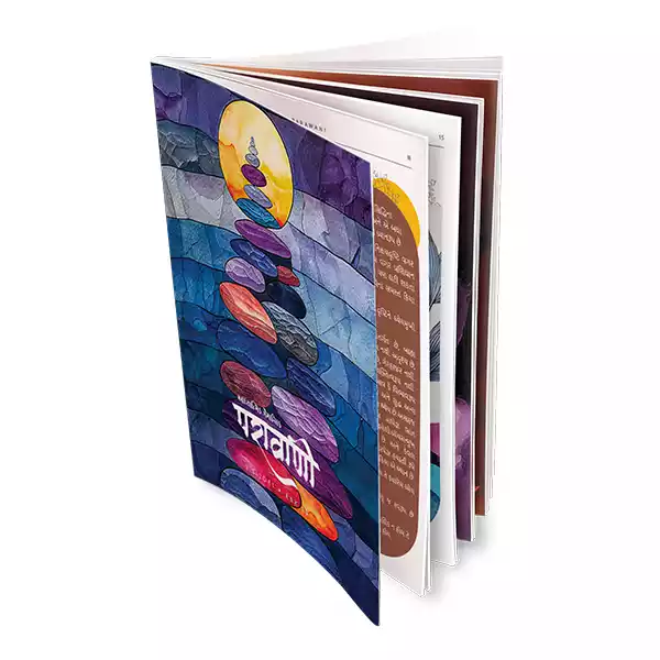 Parawani : 19th Edition