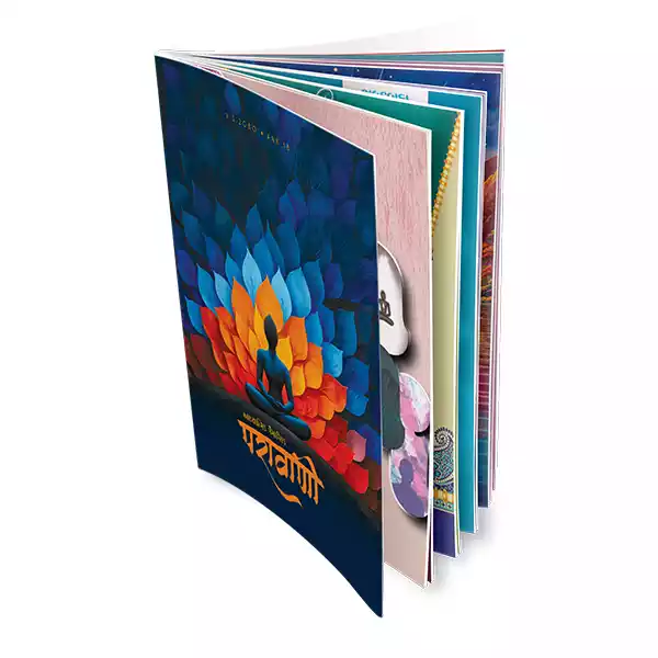 Parawani : 18th Edition