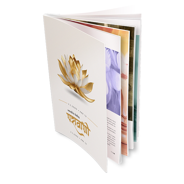 Parawani : 16th Edition