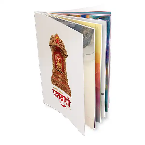 Parawani : 21st Edition