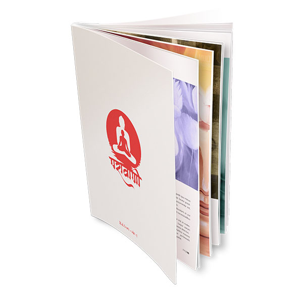 Parawani : 1st Edition